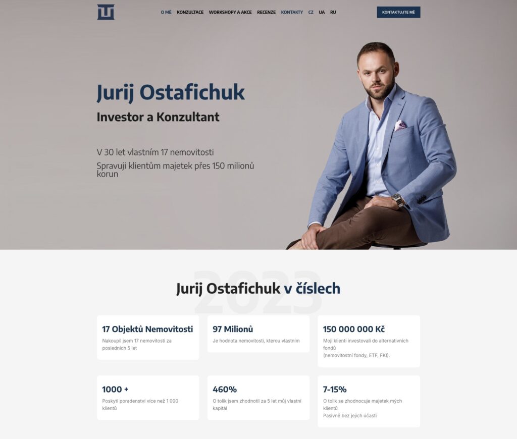 Создание сайтов в Австрии