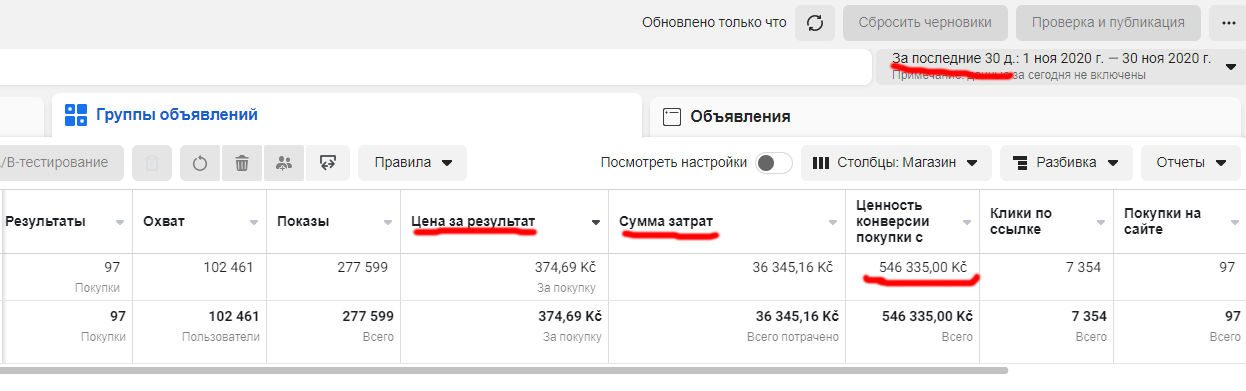 Создание и продвижение сайтов в Германии Создание и продвижение сайтов в Германии
