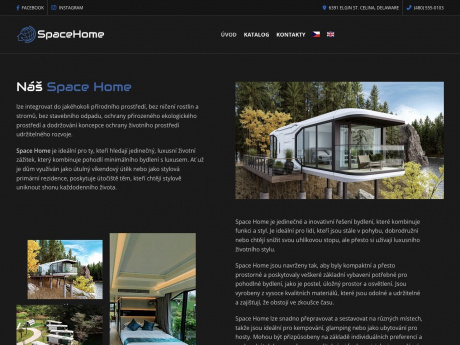 Сайт для компании модульных домов SpaceHome