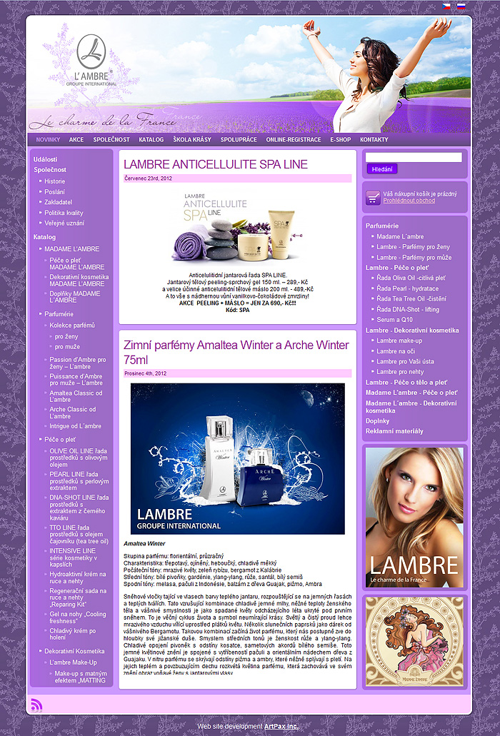 создание интернет-магазина для продажи косметики Lambre в Чехии